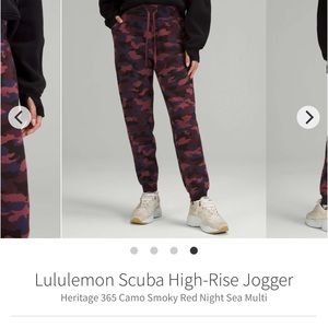 NWT lululemon high rise scuba joggers size 8